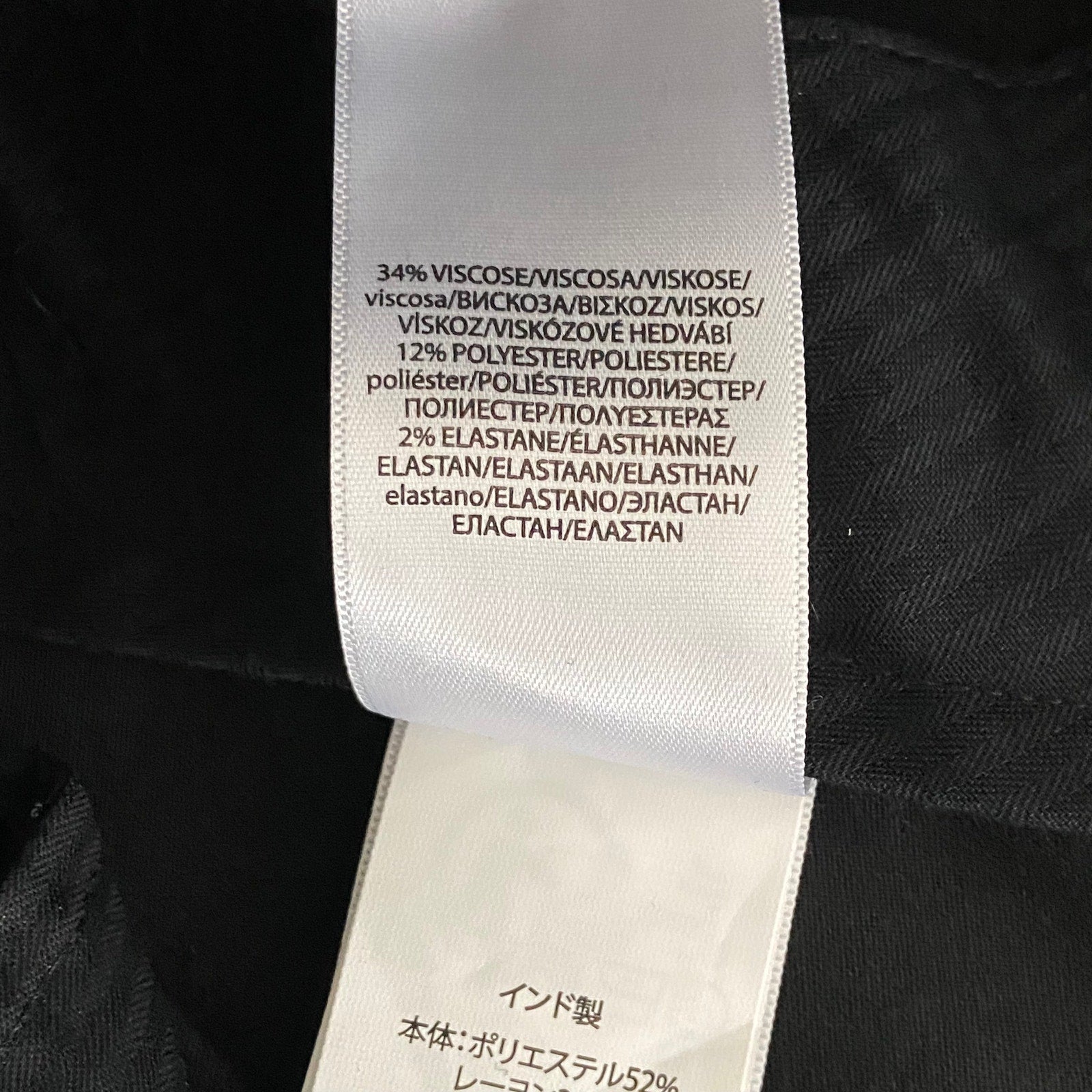 Polo Ralph Lauren Pants Men's 36"x32" Dress Trousers Straight Fit Black