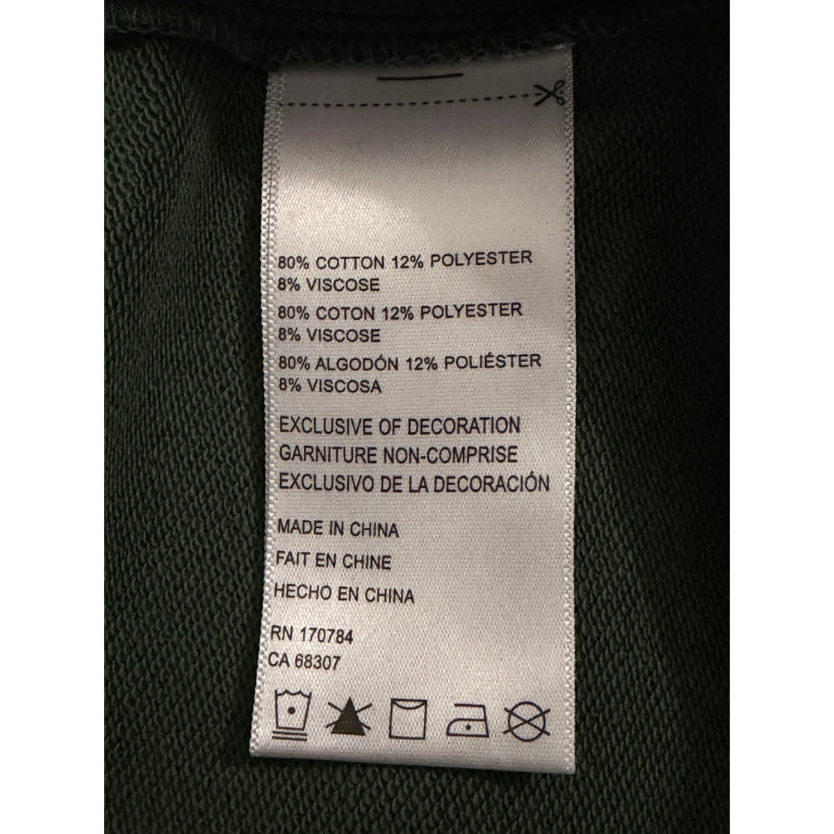 Psycho Bunny Men's Jogger XL Elastic Drawstring Waist Pockets Garden Topiary