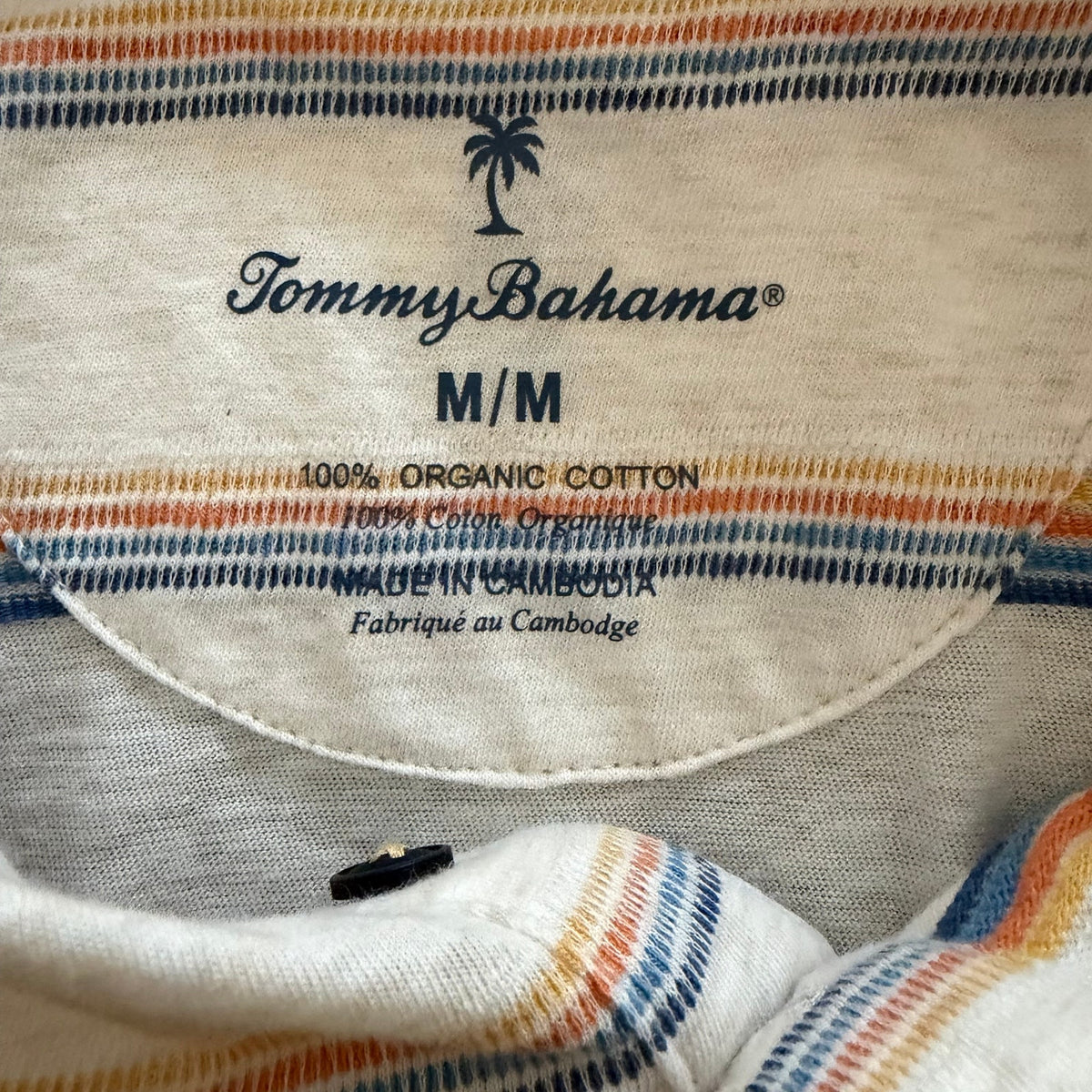 Tommy Bahama Henley Men's Medium Short Sleeve "Soleil Stripe Henley" Coconut