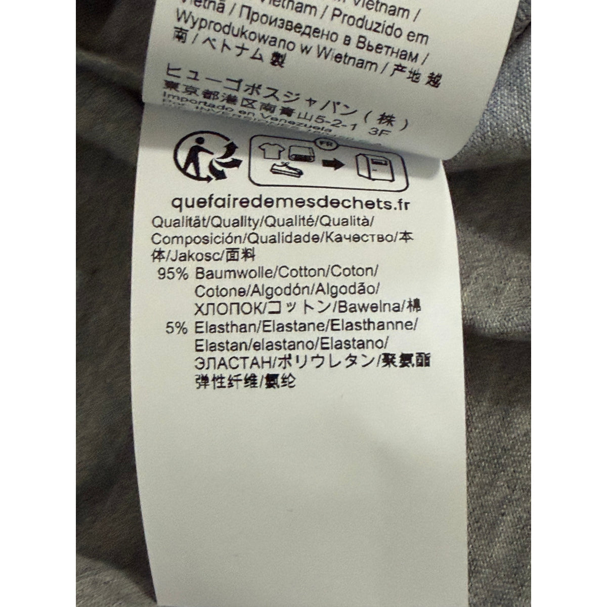 Boss Full Zip Sweatshirt Men's 3XL Mix & Match Jacket Z Lightweight Grey